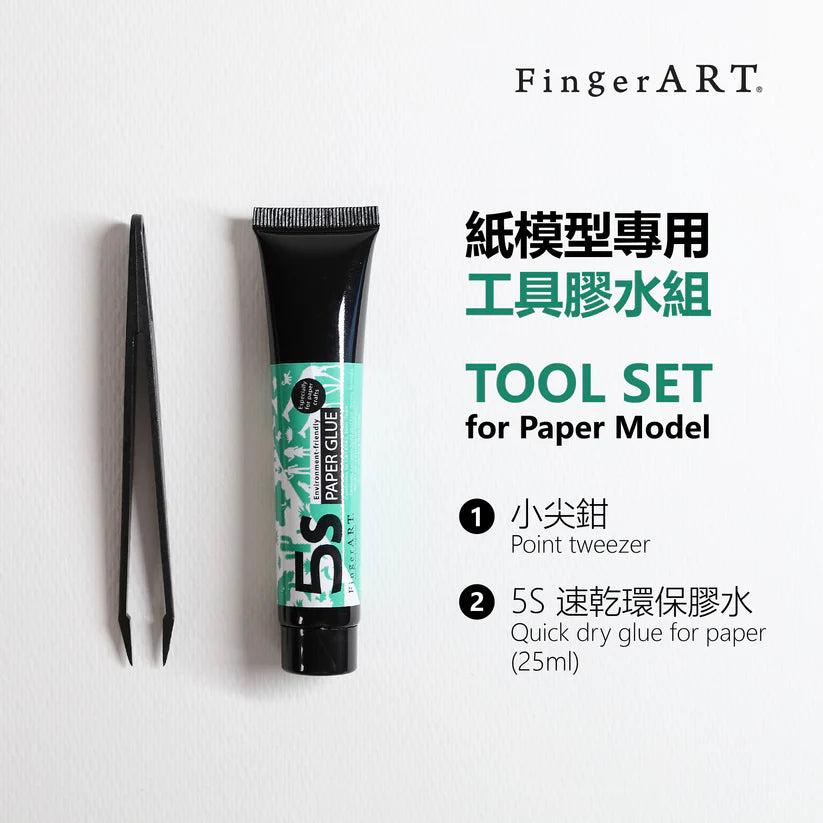 Urban Taxi Mong Kok Paper Miniature Model   | Bookazine HK