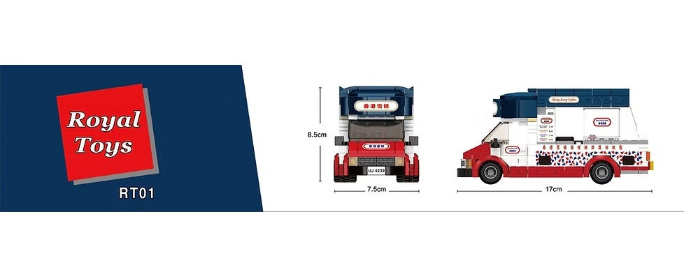 Hong Kong Softee Car Building Blocks | Bookazine HK