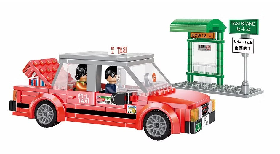 Hong Kong Red Taxi Building Blocks | Bookazine HK