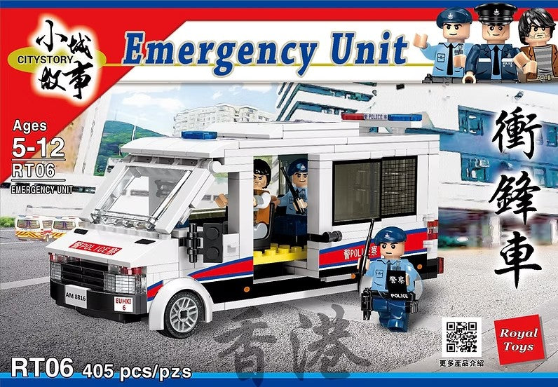 Hong Kong Emergency Unit Building Blocks | Bookazine HK