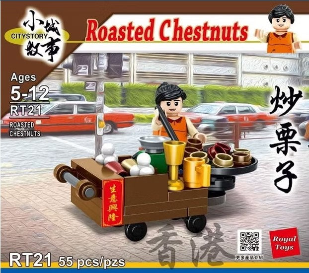 Roasted Chestnuts Building Blocks | Bookazine HK