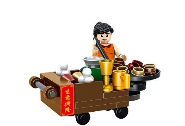 Roasted Chestnuts Building Blocks | Bookazine HK