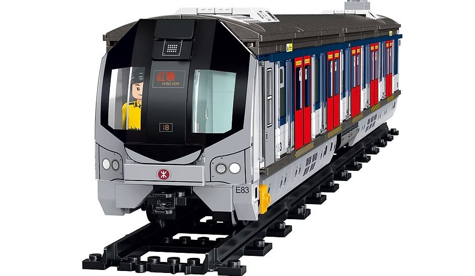 MTR East Rail Line Train Building Blocks | Bookazine HK