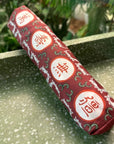 Red Longevity Umbrella | Bookazine HK