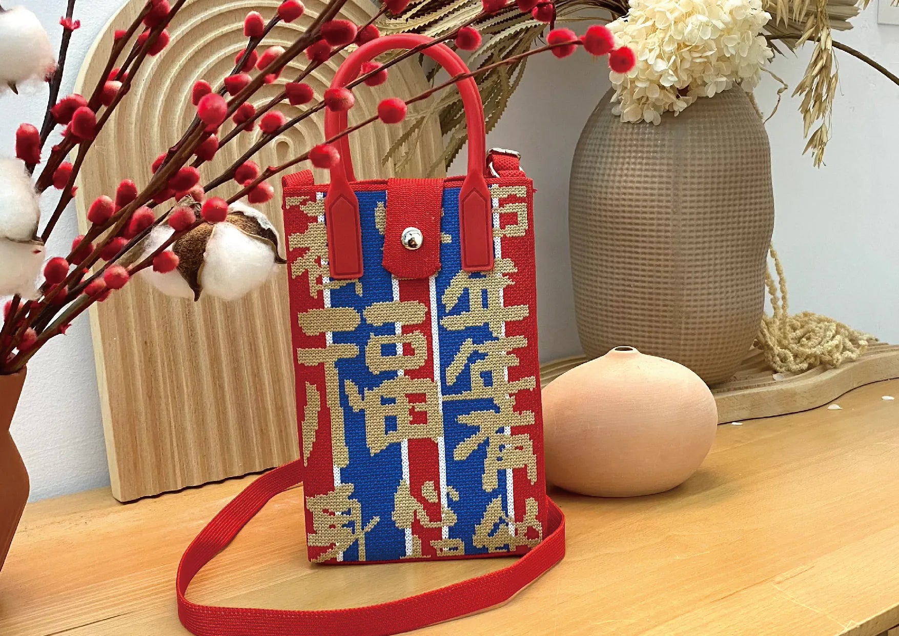 Classic Red, White And Blue Sling Bag | Bookazine HK