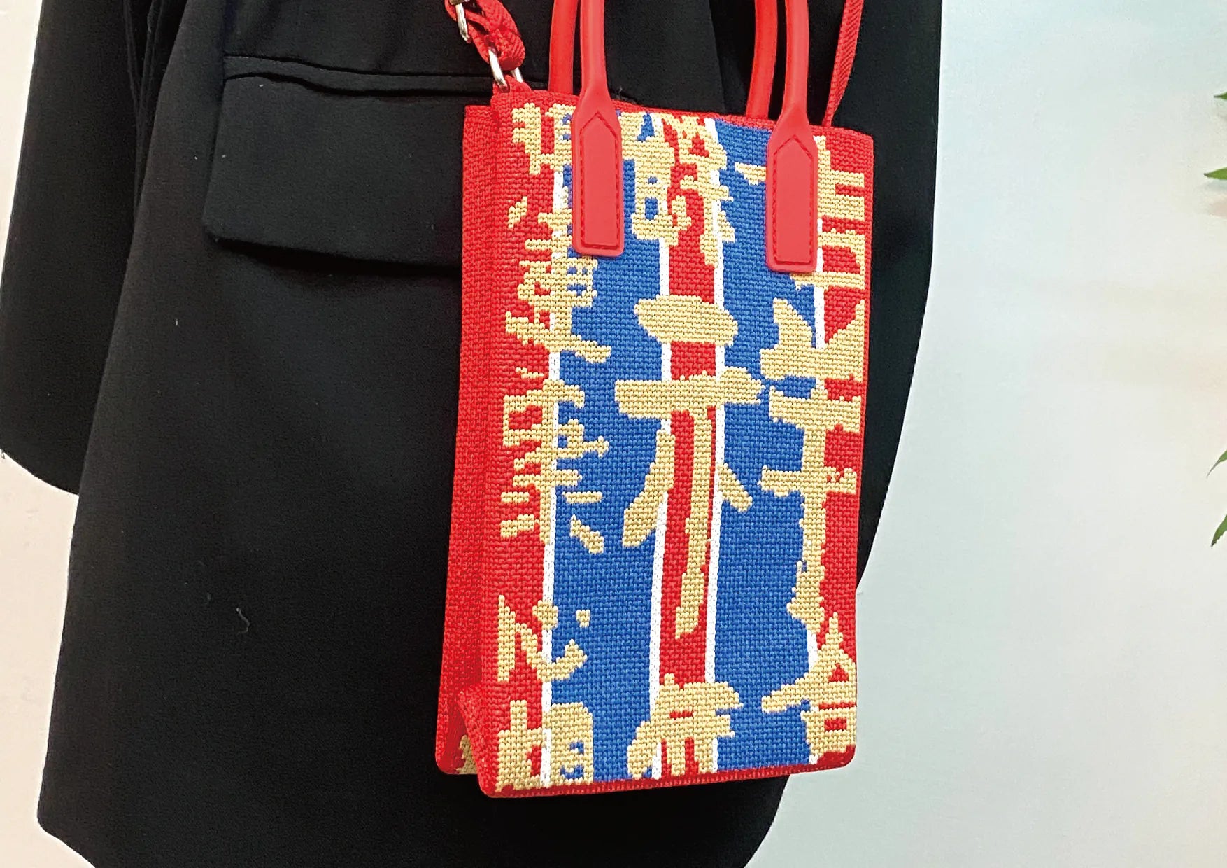 Classic Red, White And Blue Sling Bag | Bookazine HK