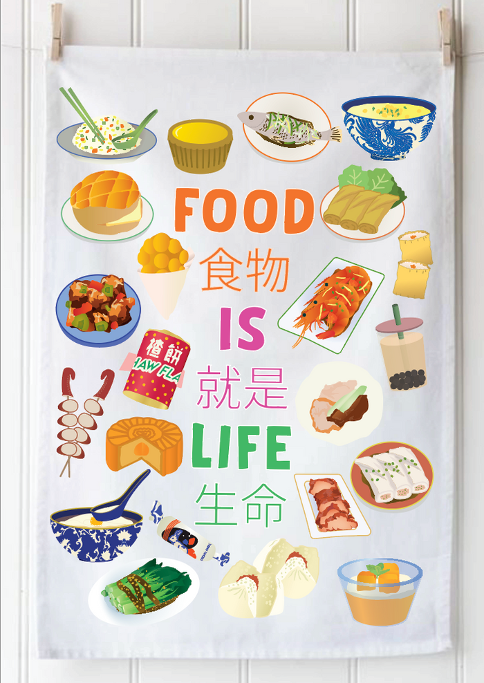 Food Icons Tea Towel | Bookazine HK