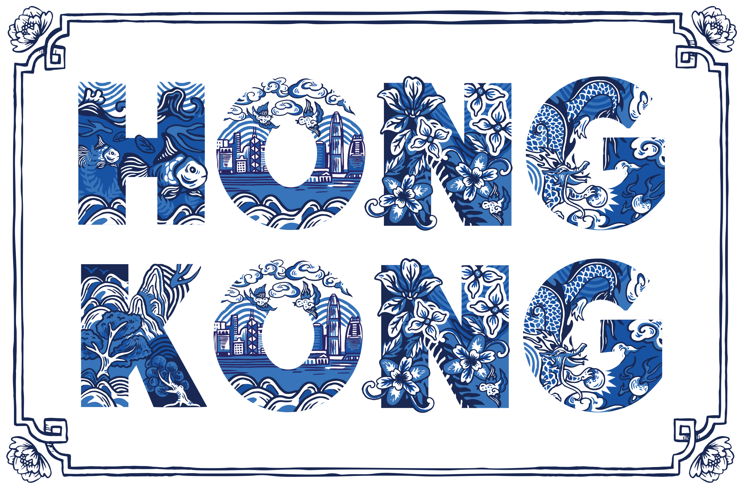 lrp-postcard-hong-kong-porcelain