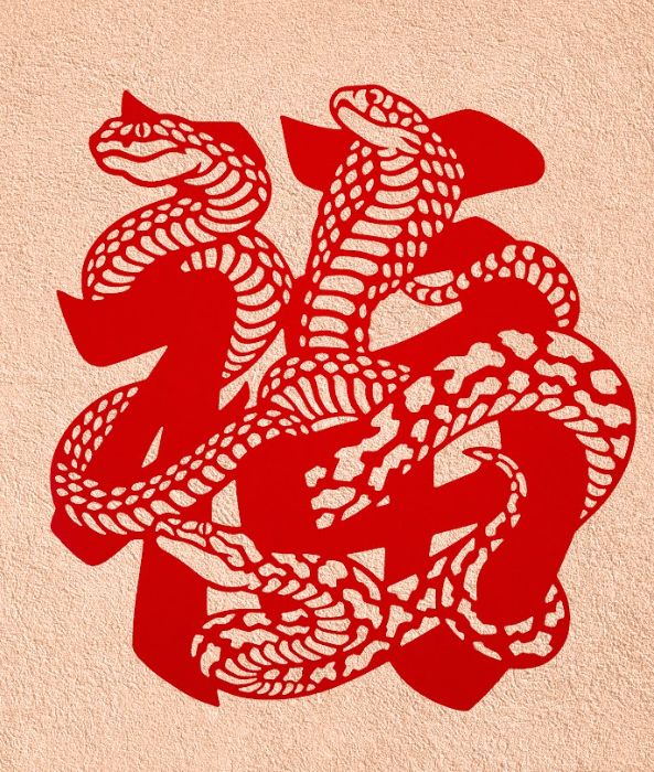 Year Of The Snake Papercutting
