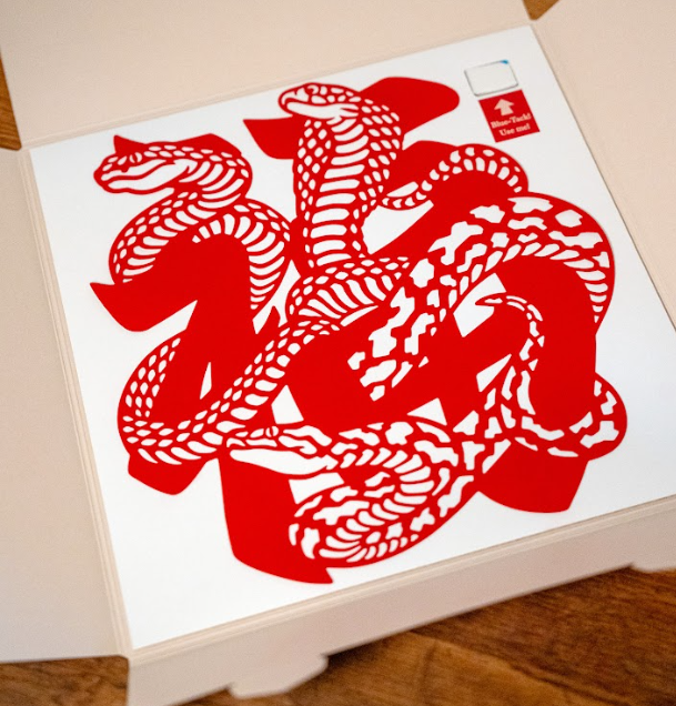Year Of The Snake Papercutting