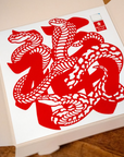 Year Of The Snake Papercutting