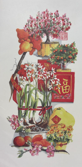 Colours of Chinese New Year (Lorette E. Roberts)