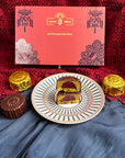 Conspiracy Mooncake | Bookazine HK