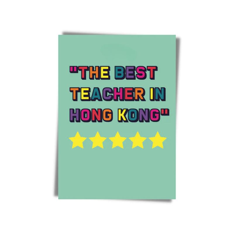 Best Teacher In HK A4 Card | Bookazine HK