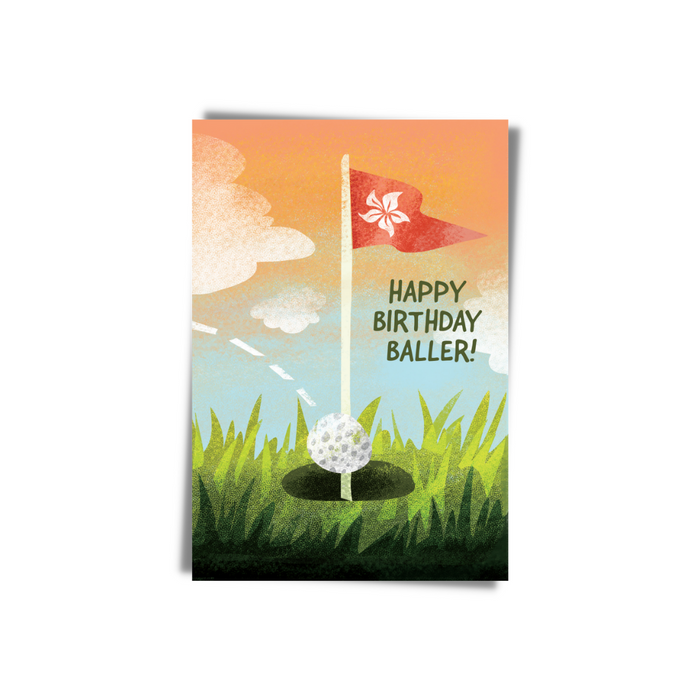 Happy Birthday Baller Greeting Card | Bookazine HK