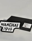 Wan Chai Ceramic Tray | Bookazine HK