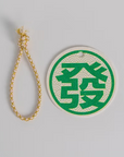 Daichafan Green Rich Pop Up Sponges