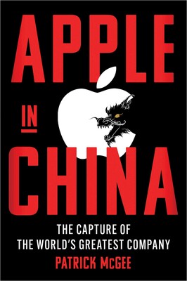 Apple in China | Bookazine HK