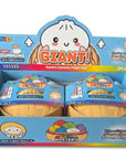 Mystery Bun Glow In The Dark Squishy (Large) | Bookazine HK