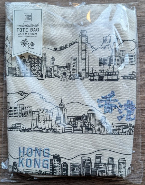 Embroidered Tote Bag - Hong Kong Skyline (Canvas) | Bookazine HK