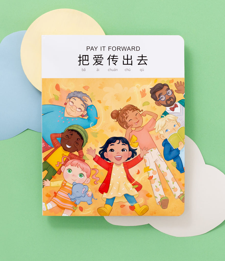 Pay It Forward: Simplified Chinese-English | Bookazine HK