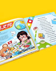 Hong Kong Culturepedia