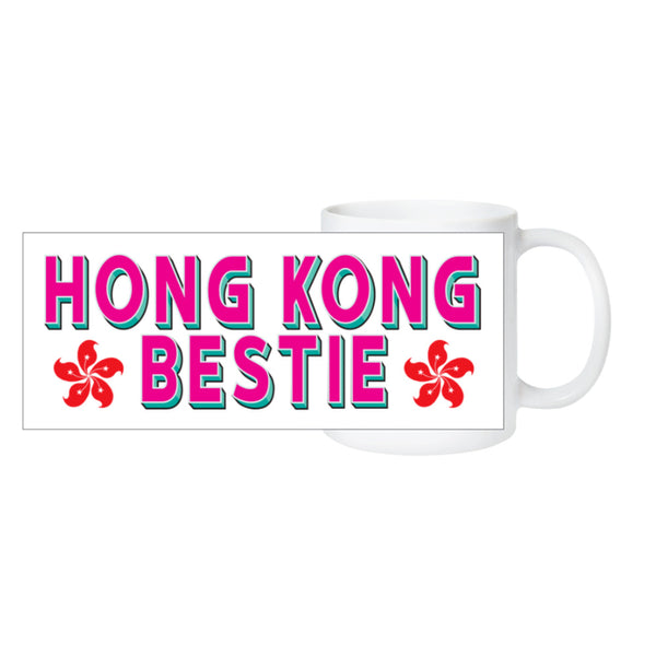 Hong Kong Bestie Mug
