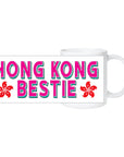 Hong Kong Bestie Mug