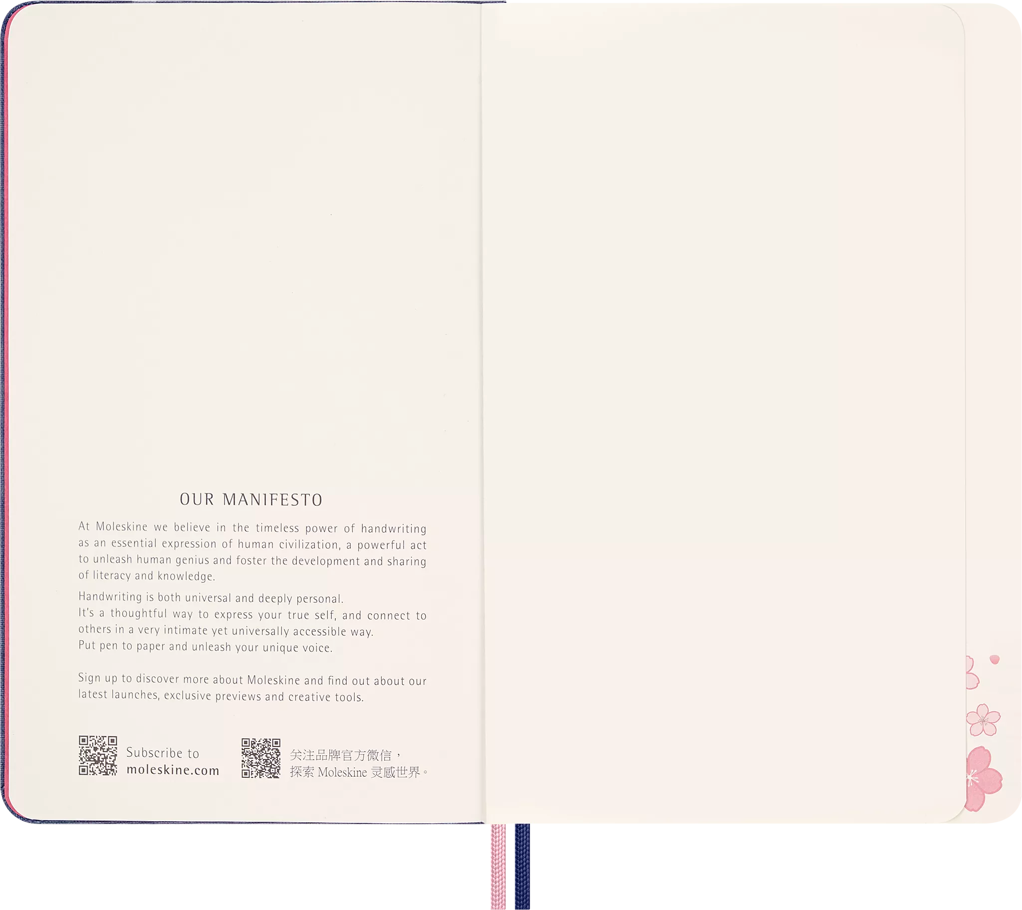 Moleskine Limited Edition Large Sakura Plain Notebook