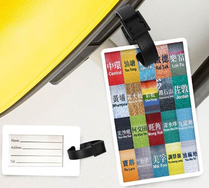 hong-kong-mtr-luggage-tag-bookazine-hk