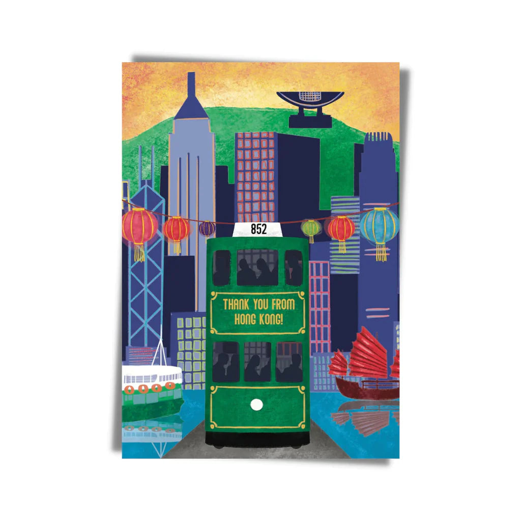 Thank You Green Tram A4 Card | Bookazine HK