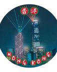 Hong Kong Night View Lenticular Magnet | Bookazine HK