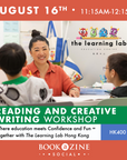 Reading And Creative Writing Workshop