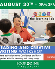 Reading And Creative Writing Workshop