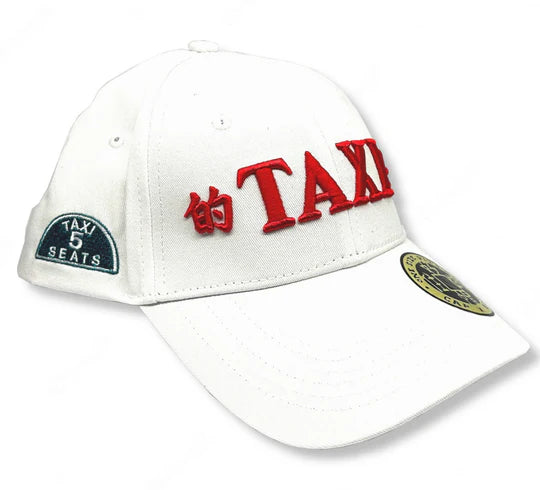 Taxi 3D Baseball Cap White/Red | Bookazine HK