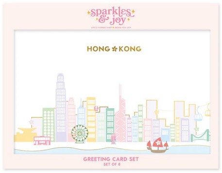 Hong Kong Skyline Greeting Card Boxed Set | Bookazine HK