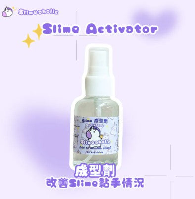 Slime Activator | Bookazine HK