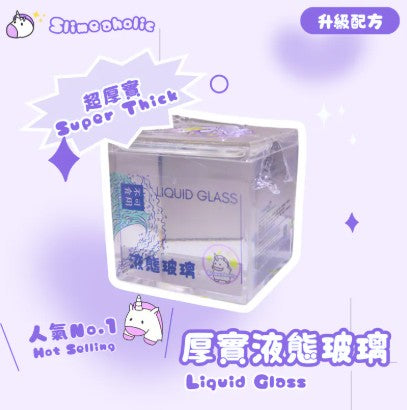 Liquid Glass Slime