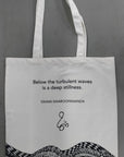 Chinmaya Tote Bag