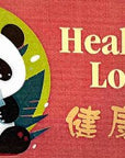 Hong Kong Magnet
