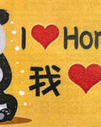 Hong Kong Magnet
