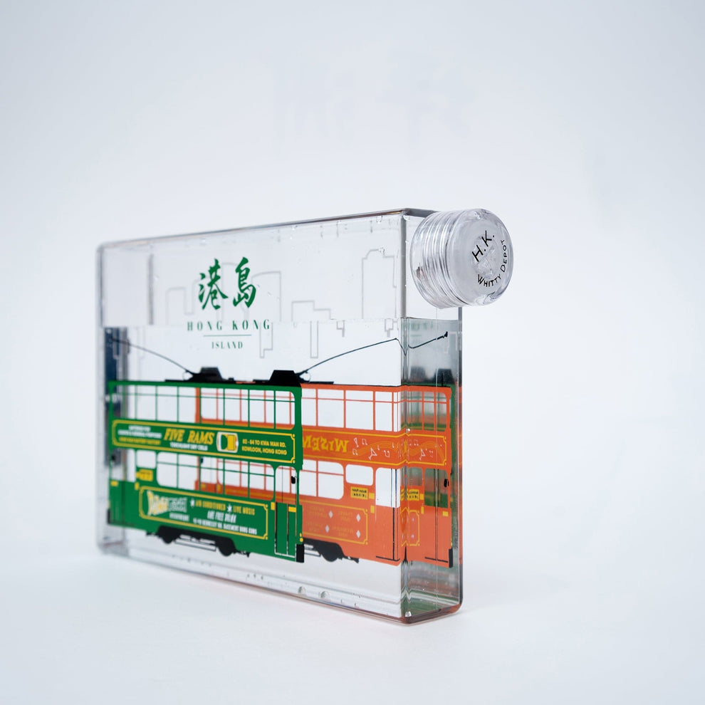Hong Kong Tram Water Bottle | Bookazine HK