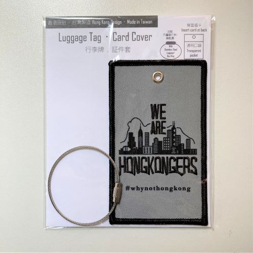 We Are Hongkongers Luggage Tag | Bookazine HK
