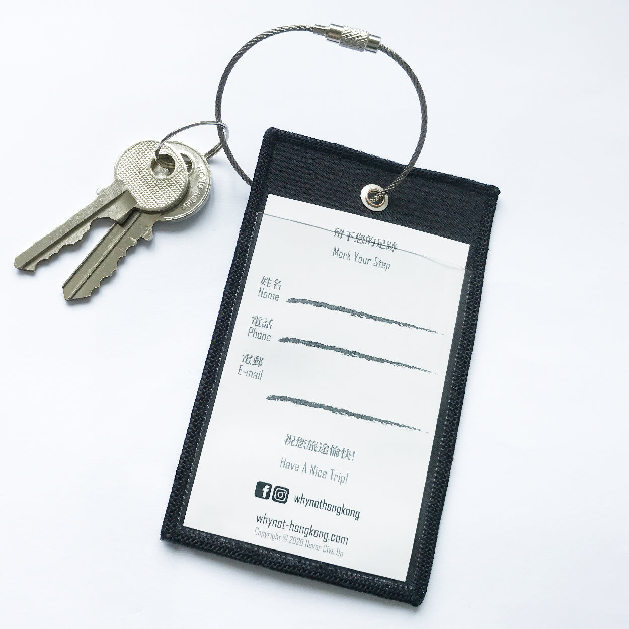 We Are Hongkongers Luggage Tag | Bookazine HK