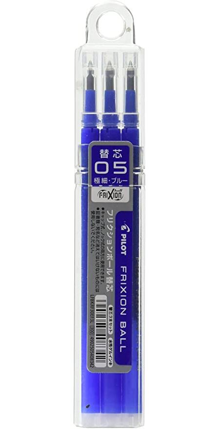Pilot Frixion Ball Pen Refill 05 Pack of 3, Blue (LFBKRF30EF3L