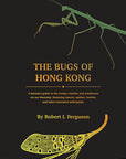 The Bugs of Hong Kong