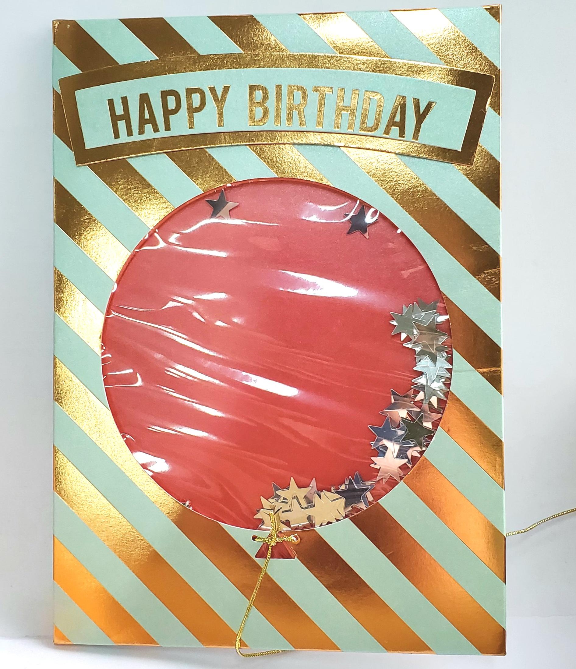 design design Silver Stars Balloon Birthday Card bookazine