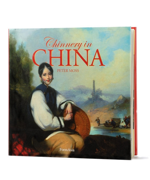 Chinnery In China