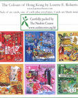 Hong Kong Collage Greeting card (Lorette E. Roberts) - Bookazine HK