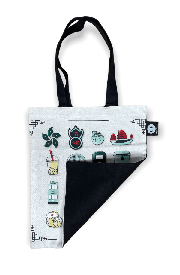 Quintessential Hong Kong Canvas Tote Bag | Bookazine HK